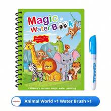 1 Set Montessori Reusable Magic Water Color Painting Book, Educational Book (All Accessories Colors And Styles Random). Suitable As Back To School, Christmas Gift, Learning Reward, Holiday Gift Or Birthday Gift. - Multicolor - View 20