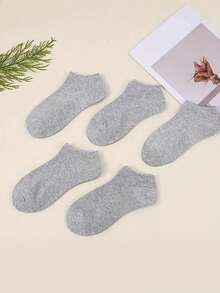 5双装女士纯色透气短袜，防臭吸湿，简约设计，男女通用，适合居家、聚会、户外活动、健身休闲等场合，也是理想的节日礼物。 - 灰色 - 查看 3