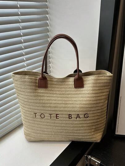 Large Capacity Casual Vacation Straw Tote Bag, Minimalist Elegant Women Shoulder Handbag, Summer