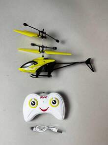 一套遥控直升机玩具，可垂直起降，具备风力感应功能，无需遥控器，适合作为男孩女孩的教育礼物，部分配件颜色随机。 - 彩色 - 查看 11