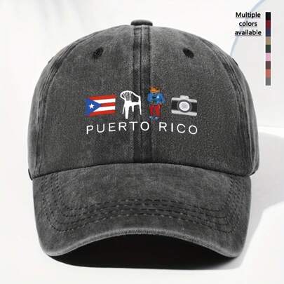 [Vintage Washed Baseball Cap] Vintage Washed Puerto Rico Flag Frog Camera Chair Baseball Cap - Adjustable Trucker Hat For Men & Women, Lightweight & Breathable, Perfect For Outdoor Activities, All-Season Wear