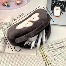 1个可爱企鹅和水獭毛绒铅笔盒，简约大容量铅笔袋，适合中小学生使用 - 彩色 - 查看 4