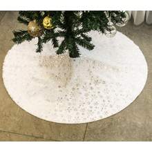 Jupe pour sapin de Noël en peluche de 78 cm/90 cm/120 cm/155 cm, blanche et moelleuse avec des éléments de flocons de neige. Jupe de décoration pour sapin de Noël, convient pour différentes tailles d'arbres, pour la décoration de Noël et du Nouvel An, décoration de la maison, décoration de la pièce, décorations de Noël d'hiver, cadeaux de Noël, décorations de Noël - Argent - Voir 4