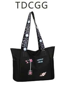花朵刺绣手提包，时尚牛津布手提包，大容量女士单肩包，防水休闲手提包，大号帆布包，适合各种日常场合，工作，购物，课堂，户外，学校手提包 - 黑色 - 查看 1