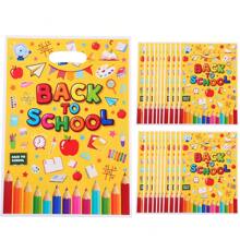 30 piezas Bolsas de regalo para volver a la escuela, suministros de empaquetado de obsequios de fiesta, bolsas de plástico para empaquetar regalos, suministros de envoltura de regalos, bolsas de tela, bolsas de almacenamiento, suministros de fiesta de vacaciones, suministros de empaquetado de fiesta de cumpleaños