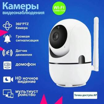 Cámara WiFi HD 1080P, Cámara para mascotas y bebés con detección de movimiento humano por IA, Cámara de seguridad inalámbrica IP para el hogar 1080P con rotación de 360°, seguimiento inteligente, alarma de sonido, visión nocturna, audio bidireccional, compatible con WiFi de banda única de 2.4G o WiFi de banda dual de 5G/2.4G