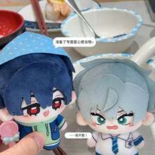 Anime Alien Stage Ivan Till Cosplay Doll Stuffed Cute Pendant Plush Doll Decoration Collectibles Children Gift - Multicolor - View 3