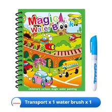 1 Set Montessori Reusable Magic Water Color Painting Book, Educational Book (All Accessories Colors And Styles Random). Suitable As Back To School, Christmas Gift, Learning Reward, Holiday Gift Or Birthday Gift. - Multicolor - View 15