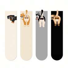 3 Pairs Random Puppy & Egg Design Cute Sweet Girl Street Fashion Mid-Calf Socks - Multicolor - View 7