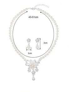 一套女士奢华花卉流苏玻璃珍珠项链和耳环，1条Y形珍珠项链，1对珍珠耳钉