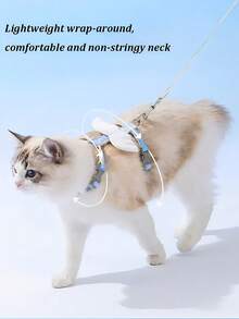 1 件装翼形猫牵引绳，渐变宠物牵引绳，防逃跑猫牵引绳，适用于猫和小型犬 - 彩色 - 查看 5