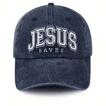 Jesus Saves Embroidered Baseball Cap For Men & Women - Faith Over Fear Christian Hat, Lightweight Washed Design, Christmas Birthday Retirement Gifts For Dad Mom (Black/White) - 黑色 - 查看 3