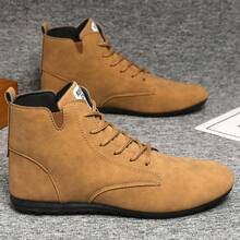 Men's Casual Sports Letter Printed High-Top Boots - Khaki - View 4