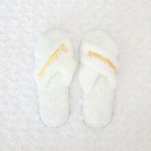 Bride & Bridesmaid Indoor Criss-Cross Slippers, Soft & Elegant Wedding Plush Slippers - Multicolor - View 11