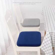 4厘米厚记忆海绵座垫，超柔软办公椅垫，回弹透气汽车座垫，缓解长时间坐着引起的腰痛椅垫椅枕靠垫游戏椅