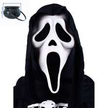 Latex Mask Ghost Mask COD MWII Ghost Mask Halloween Costume Decoration Props Cosplay Props - Multicolor - View 11