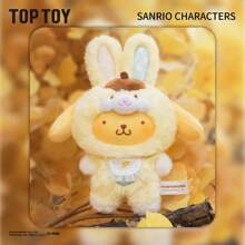 Miniso TOPTOY 精灵兔盲盒收藏玩具，带角色收集卡，适合女孩的可爱礼物，小雕像装饰 - 彩色 - 查看 3