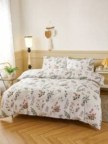 2/3件套复古花卉蝴蝶印花被套套装（不含枕芯），透气超柔软，四季皆宜（1件被套+1/2件枕套，不含枕芯），柔软双色设计，适用于卧室、客房、情人节、返校季、宿舍等场合。 - 白色 - 查看 2
