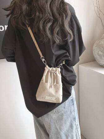 Cute & Dreamy Pink Drawstring Phone Bag, Crossbody Pouch, Coin Purse, Suitable For Sports, Casual, College/High School Students, Girls, Essential For Travel & Leisure