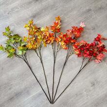 1pc 42.52 Inch Artificial Silk Maple Leaf Branch Set, Autumn Decorative Stems, Artificial Maple Leaves, Wedding Bouquet, Thanksgiving Decor