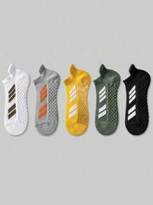 5双装经典简约撞色条纹短袜，保护双脚，防摩擦设计，柔软舒适，吸湿排汗，透气防臭，男士运动休闲百搭短袜