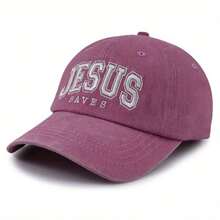 Jesus Saves Embroidered Baseball Cap For Men & Women - Faith Over Fear Christian Hat, Lightweight Washed Design, Christmas Birthday Retirement Gifts For Dad Mom (Black/White) - 黑色 - 查看 11