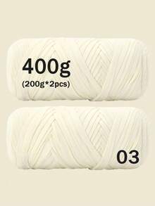 1/2pcs Premium T-Shirt Yarn - 200g/Pc High Elastic Cord Yarn, Soft & Stretchy Polyester Yarn For Vibrant Crochet Projects, Ideal For Home Decor DIY Crafts Like DIY Weaving, Crochet Projects, Handmade Weaving Bags, Baskets, Blankets, Mats, Shoes, Slippers, Cushions, And Dolls, Multicolor Yarn, Polyester Yarn, Acrylic Yarn, Knitting Accessories,