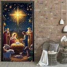 2D Door Banner, 1pc Nativity Scene Door Banner - Holiday Welcome Background, Mary, Joseph And Baby Jesus, Bohemian Style Polyester Decoration, Suitable For Thanksgiving, Christmas And New Year Celebrations, 35.4 X 70.9 Inches, Front Door Christmas Decor - Multicolor - View 3