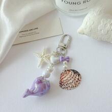 原创海洋风格天然海星贝壳钥匙扣多功能手机挂饰假日包包配件沙滩配件沙滩必需品度假沙滩包背包装饰包钥匙扣