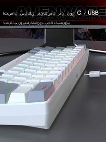 CHANGXIE Teclado compacto con cable al 60%, 61 teclas con retroiluminación RGB, teclado de membrana mini portátil para Windows PC, portátil y juegos, diseño en árabe - Edición Eje Blanco-Gris-Árabe-Rojo - Ver 4