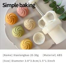 قالب طعام وحلويات بنمط الحب والهدايا قطعة واحدة، طقم هدايا عيد الميلاد للخبز، لوازم بنتو، قوالب بسكويت DIY يدوية، كعك، بسكويت، قوالب بسكويت مناسبة للأعياد كقوالب كعك القمر وخبز الفول السوداني، أدوات المطبخ، قوالب بسكويت السكر، أدوات بسكويت الحلوى، قوالب الحلويات، ديكورات عيد الميلاد