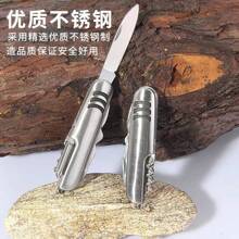 NAVAJA  MULTIOSOS,NAVAJA PLEGABLE, NAVAJA DE BOLSA, NAVAJA SUIZA, HERRAMIENTA - OJOS-1011 - Ver 2