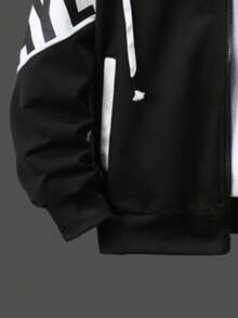 男士休闲百搭撞色拼布字母印花夹克和裤子套装，秋季服装 - 白色 - 查看 4