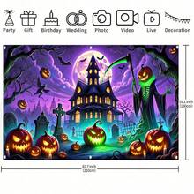 1 UV leuchtende Halloween Banner - Geisterhaus, Kürbislaterne und Grabstein Design, große Größe Polyesterfaser Garagentor Dekoration, essentiell für Innen- und Außenpartys, ohne Strombedarf, hochwertige Bedruckung, nicht leicht zu zerknitteln, Horror-Atmosphäre Hängedekoration, exklusiv für Eventveranstalter, leuchtende Effekte