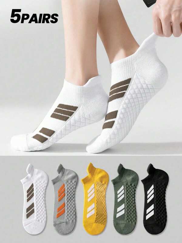 5 Pairs Of Classic Simple Contrasting Colors, Striped Ear Lifts, Foot Protection, Anti-Friction Design, Men's Short Socks Are Soft And Comfortable, Sweat-Absorbing, Breathable And Deodorant, Men's Sports And Leisure Versatile Short Socks