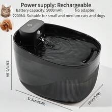 5000mAh Rechargeable Smart Cat Water Fountain, Automatic Infrared Sensor Drinking Water Dispenser For Small/Medium Cats, No Adapter Included - 彩色 - 查看 10