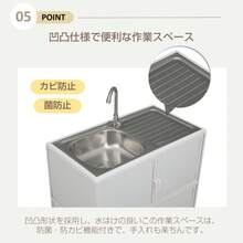 流し台 屋外 ステンレス 水栓付 蛇口付き シンク アウトドア 幅広 水栓付き 屋外用 ステンレス流し台 ステンレスキッチン キャンプ バーベキュー ガーデンシンク 屋外シンク 屋外流し台  簡易流し台 洗い場 - 1 - チェックする 3