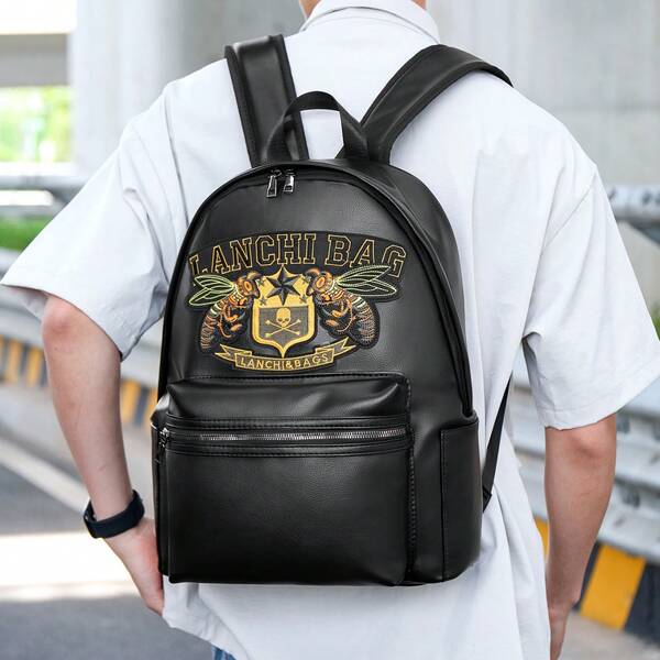 15-Inch Laptop Backpack For Men, PU Leather Fashion Travel Bag, Casual Backpack With Large Capacity, Korean Style, Suitable For Business Travel, Computer Bag, Travel And Student Use. This Vintage-Style Backpack Is Fashionable And Multi-Functional, Suitable For Holding Books And Laptops, With A Unique Design.