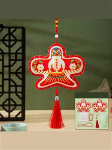 1pc Handmade Paper Kite Fragrance Sachet, DIY Craft Kit For Kids, Paper Kite Sachet Gift & Hanging Decoration - Multicolor - View 17