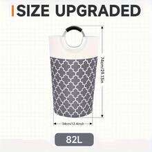 1件特大號 82L 洗衣籃－耐用可折疊衣物收納桶，附堅固手柄，適用於宿舍、居家、洗衣房－灰色/白色/藍色/紅色耐用布料分類桶，省空間設計－理想的喬遷禮物或大學生活必需品，幾何圖案設計，便攜式洗衣籃 - 彩色 - 查看 5