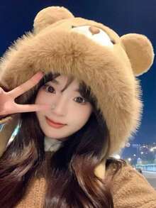 1 件女士毛绒熊耳帽，可爱，防风，保暖，2020-2025 年秋冬新款冬季服装 - 彩色 - 查看 2