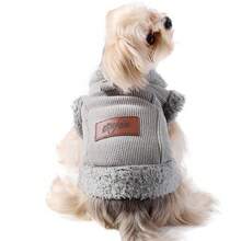 宠物保暖加厚外套一件，带牵引绳，适合秋冬季犬猫穿着。 - 粉色 - 查看 5