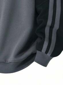 青少年秋季新款时尚插肩袖半拉链条纹运动衫 - 灰色 - 查看 5