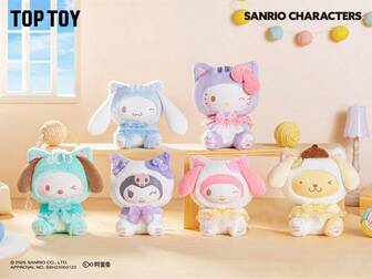 Miniso TOPTOY Cute Kitty Blind Box Collectible Toy With Character Collection Card, Adorable Gift For Girls, Figurine Decor