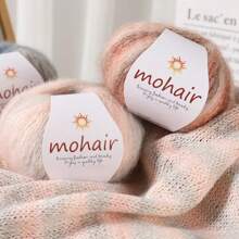 250g/Packung, 10 Stücke Farbverlauf Mohair Garn Kugeln, Zebra gestreifter Stil, DIY Strickmaterial für modische Hohlpullover, Schals, Mützen, Schals