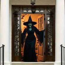 1pc Halloween Door Curtain Banner, Evil Red-Eyed Open Mouth Witch Design 2D Banner, Spooky Halloween Decor, Suitable For Home Decor, Doorway, Patio And Garden, Durable Polyester Material, Halloween Decoration