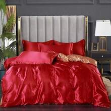 Full Satin Bedding Set In Wine Red, Silk - Like, Luxury Soft Burgundy Comforter Cover, Chic Bedroom Decor, Zippered (1 Duvet Cover + 2 Pillow Cases) - 多色 36 - 查看 1