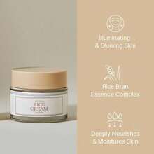 I'm From Rice Cream 50g 1.76 Ounce, Rice Bran Essence With Ceramide, Glowing Look, Improves Moisture Skin Barrier - default - View 3