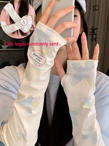 1件套女士渐变蝴蝶冰袖，夏季百搭新款设计宽松透气冰丝袖