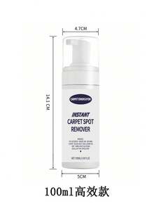 Jedna 100 ml pianka do usuwania plam z dywanów domowych